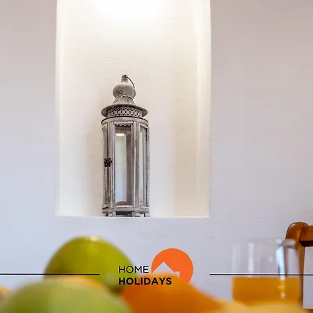 #254 T1 Confortavel Em By Holidays Apartment