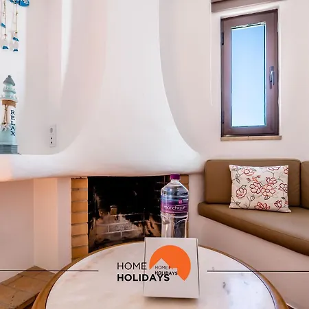 #254 T1 Confortável Em By Holidays *